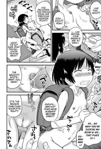 [Isawa Nohri] Sexchu Ch.1-5 [English] {Mistvern}