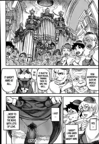 Sister no Kabeshiri Zangeshitsu | The Sister's Ass-Wall Confession Booth