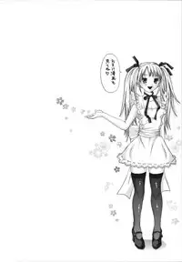 [Kamitaki Misa] Sukebe na Kisetsu