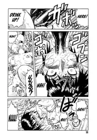 [Uziga Waita] BIOTOPE (Y Shiki Kaitai Shinsho) [English] =LWB=