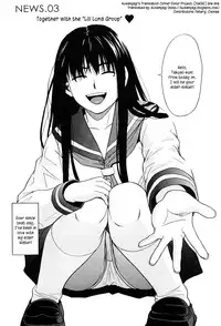 [Zukiki] Ane Ana Ch.1-3 [English] [Kusanyagi]