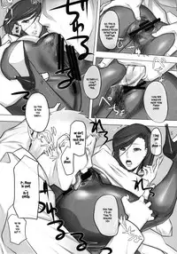 (C83) [G-Panda (Midoh Tsukasa)] PanSto Keiji 'Goku' (City Hunter) [English] [Laruffii]