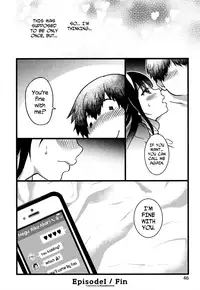 [Shiwasu no Okina] Enkou Ojisan + Extra [English] [Digital]