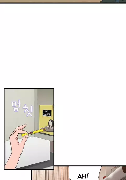 Tissue Thieves Ch.1-30