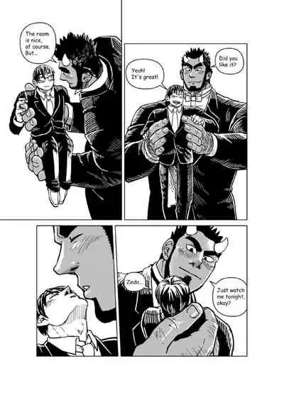 Ao Oni Kyuuka - Blue Ogre Holiday