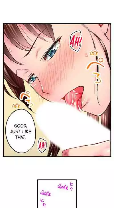 [Iburo.] Simple yet Sexy (Ch.1-66) [English]