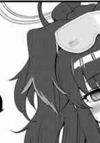 [Myuu] Hibiki-chan Manga? (Blue Archive) [Chinese]