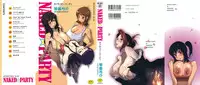 [Kotoyoshi Yumisuke] Naked Party [English] {Kusanyagi & Funeral of Smiles}