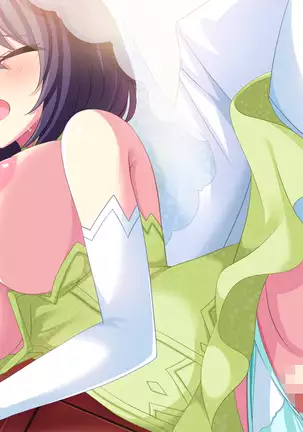 Hoikushi no Himitsu ~Yasashii Kao to Yoru no Kao~