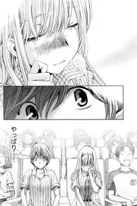 [Kobayashi Takumi] Crystal Days