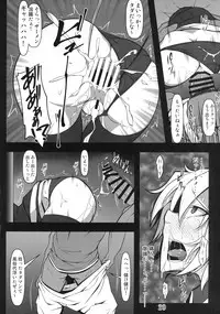 (C93) [Shimofuri Green Meat (Midori Niku)] Kabeshiri Lunasa (Touhou Project)