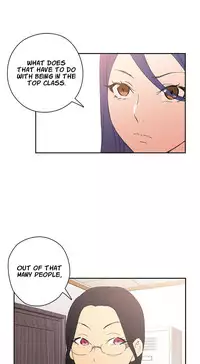 [Ddasoom] H-Campus Ch. 0-11 [English] (YoManga) (Ongoing)