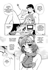 [Yukiyanagi] Miniskirt Doumei | Miniskirt Alliance [English] {Tadanohito}