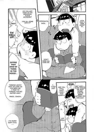 Hageshiku Osotte, Chorotto Hidoku