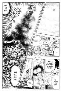 [Maeda Toshio] Adventure Kid Vol.2 [English]