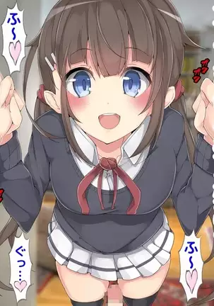 Keigo de Hanasu Imouto ni Kanzen Shihai Sareru Teisoutai Choukyou!!!