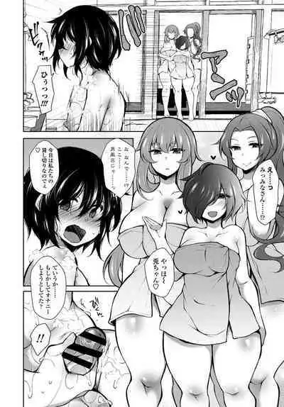 COMIC Penguin Club 2020-04