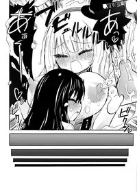 (COMITIA104) [Homuraya★Pleiades (Homura Subaru)] MAGICAL NIPPLE KISS+