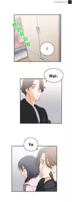 [Edge Edge] SStudy Ch.0-24 (English) (YoManga) (Ongoing)