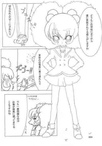 Heading for Tomorrow