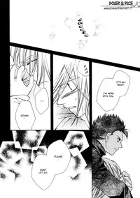 GHOST (Dragonball Z) [Gohan X Mirai Trunks + Tentacles] YAOI -ENG-