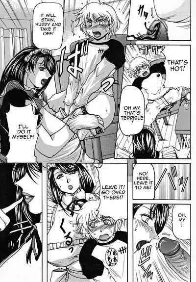 [Yokoyama Lynch] Haha Nama [English] [Amoskandy]