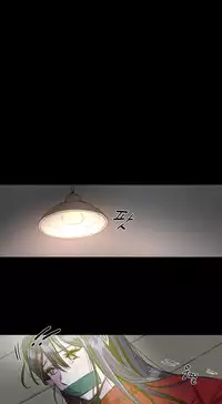 [Ramjak] Atonement Camp Ch.0-37 (Chinese)