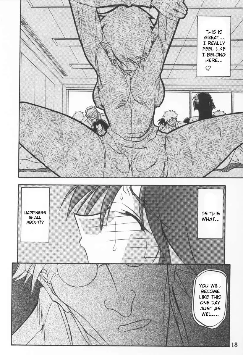 The End of All Worries Vol.9