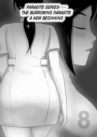 [skyzen] 寄生虫系列 [English] [xinsu] pg. 1-131