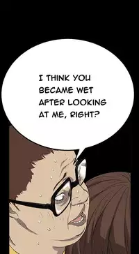 [Keum Sah Gong] Si-Eun Ch.1-40 (English) (Ongoing)