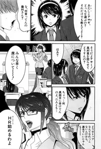 BUSTER COMIC 2016-03