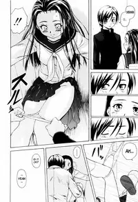 [Fuuga] Otokonoko Onnanoko | Boy Girl [English] [Decensored]