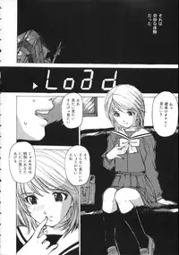 [Mayumi Daisuke] Hentai-san Irasshai