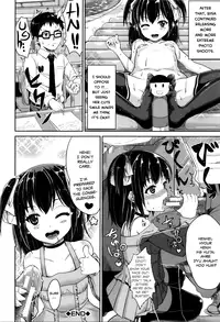 [Kunisaki Kei] Kodomo Datte H Nano | They're just kids but they're sluts [English] [Rin]