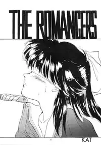 (C39) [T.A.K.K. (Various)] TOKYO KENKO LAND