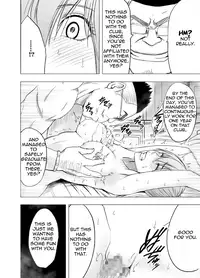 [Crimson] 1-nenkan Chikan Saretsuzuketa Onna -Sonogo- [English]