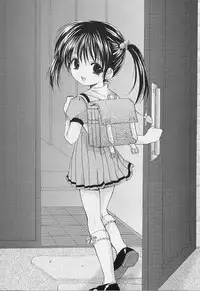 [Azuma Yuki] Maru-Maru-Gakuin Batsu-Batsu-Ka Vol.01