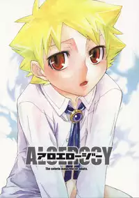 [Zarigani Arms] Aloerosy (Muhyo and Roji's Bureau of Supernatural Investigation)