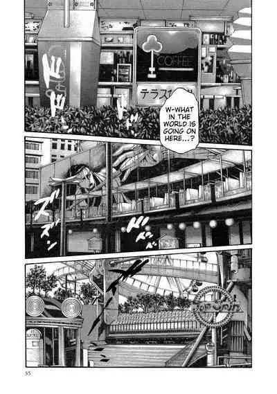 Kisei Juui Suzune - THE Parasite Doctor SUZUNE 13