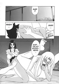 Private Teacher [English] [Rewrite] [EroBBuster]