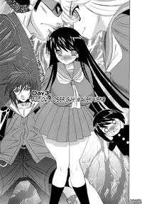 [Yamamoto Yoshifumi] Bokuno Nakadashi Dairy | My Cream Pie Diary [English] {Tadanohito}