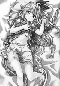 (C88) [Takumi na Muchi (Takumi na Muchi)] Nanairo (Nisekoi) [English] [Team Koinaka]