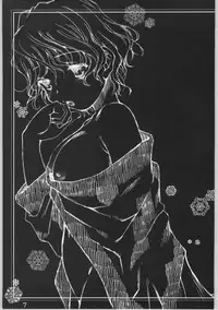 (C65) [Kiss Cube (Serikawa Kazumi)] Momoiro Yougi (Various)