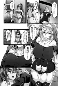 COMIC Unreal 2016-10 Vol. 63