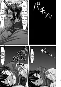 (C85) [Herohero Hospital (Herohero Tom)] Class Me! -Part 1- [Digital] (English) =SW=