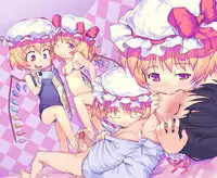 [Kuromahou Kenkyuujo (wizakun)] Touhou Enquête Relay @ Chikashitsu (Touhou Project)