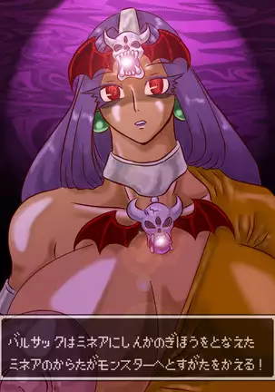 2 CARAT Old Collection