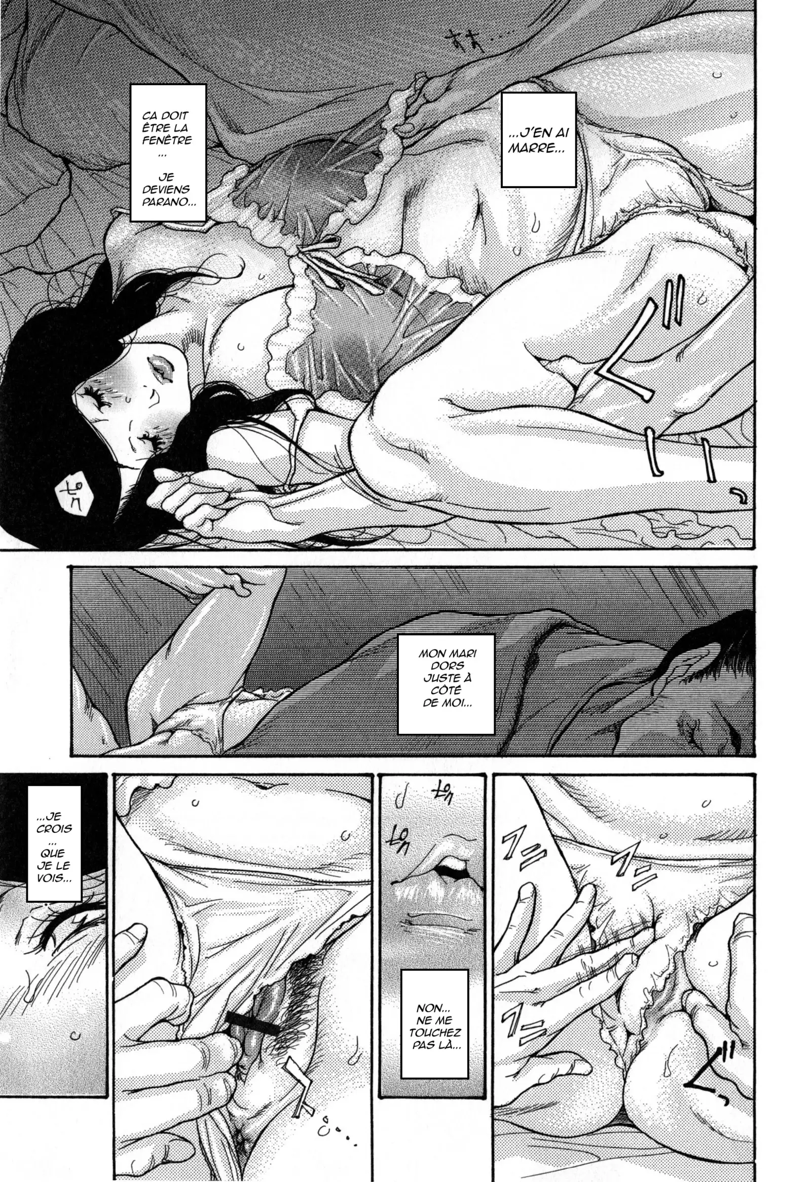 Zuma Chichi - Breast of Wife-COMPLETE