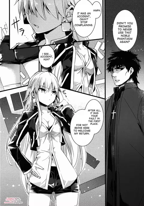 Eiyuuou to Nakayoshi Dekiru kana