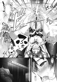 (COMIC1☆6) [Gurumepoppo (Dr.momo)] Mikono Slave (Aquarion Evol)